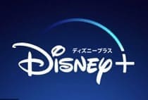 Disney+ 動画配信サービス・サブスク ロゴ