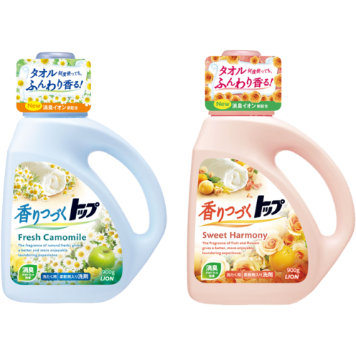 香りつづくトップ廃盤なぜ？売ってない？売ってる場所は？代わりの似た香りの代替品も紹介します。【体験談】