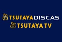 TSUTAYAディスカス 動画配信サービス・サブスク ロゴ